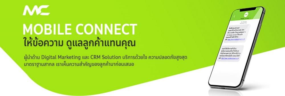 Mobile Connect Co., Ltd.'s banner