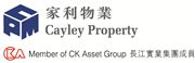 Cayley Property Management Limited's logo