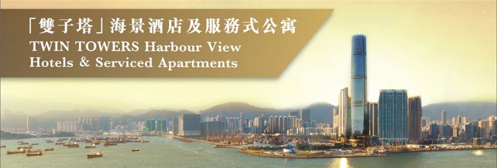 CMplus Hotels and Serviced Apartments Management Co., Limited's banner
