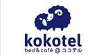 Kokotel (Thailand) Co., Ltd.'s logo