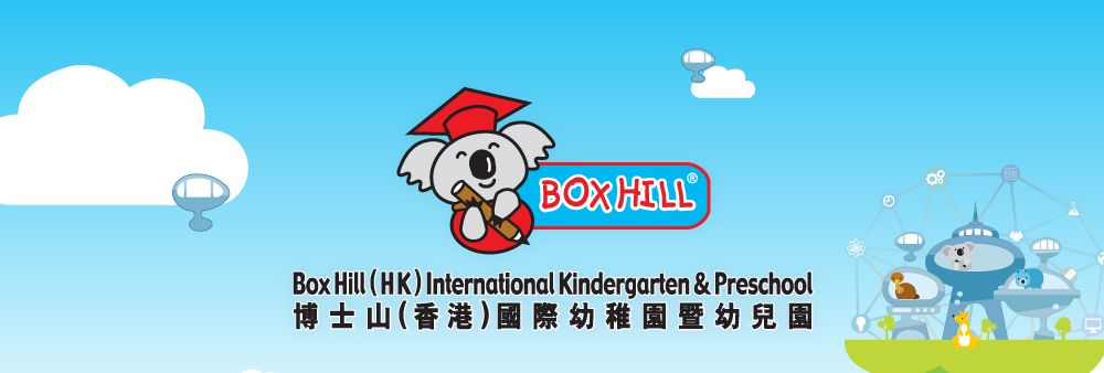 Box Hill International Education Limited's banner