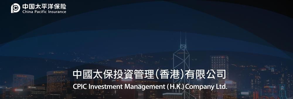 CPIC Investment Management (H.K.) Company Limited's banner