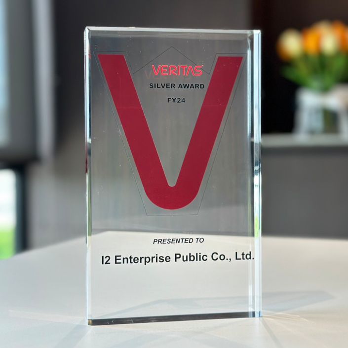 Veritas Silver Award FY24 2023