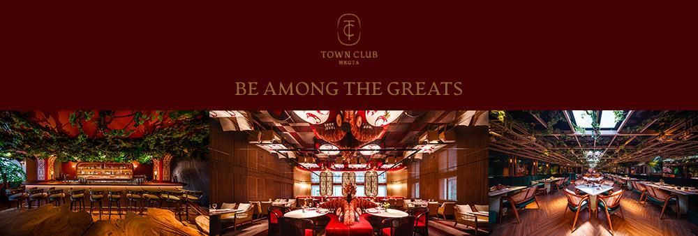 The Town Club (HK) Limited's banner