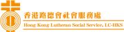 The Lutheran Church - Hong Kong Synod Limited's logo