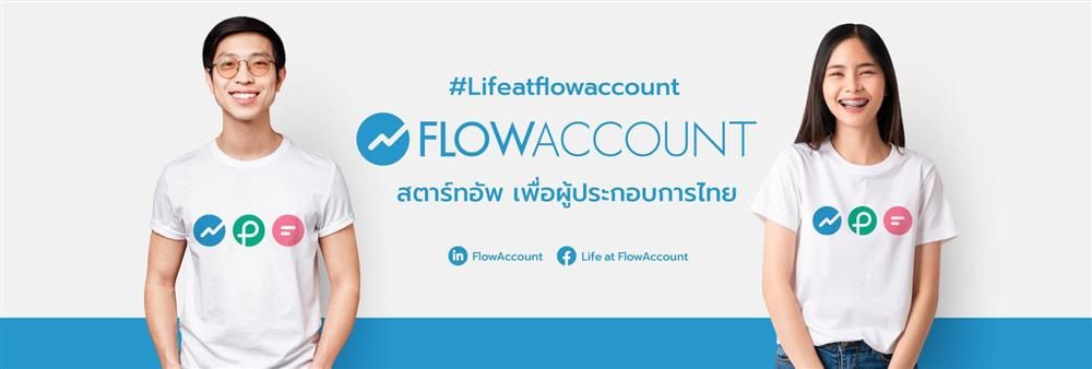 Flowaccount Co., Ltd.'s banner