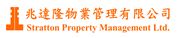 Stratton Property Management Ltd's logo
