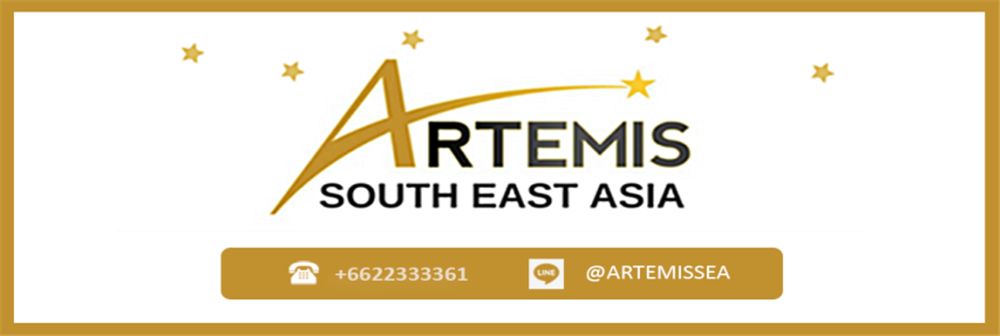 ARTEMIS (SOUTH EAST ASIA) RECRUITMENT CO., LTD.'s banner