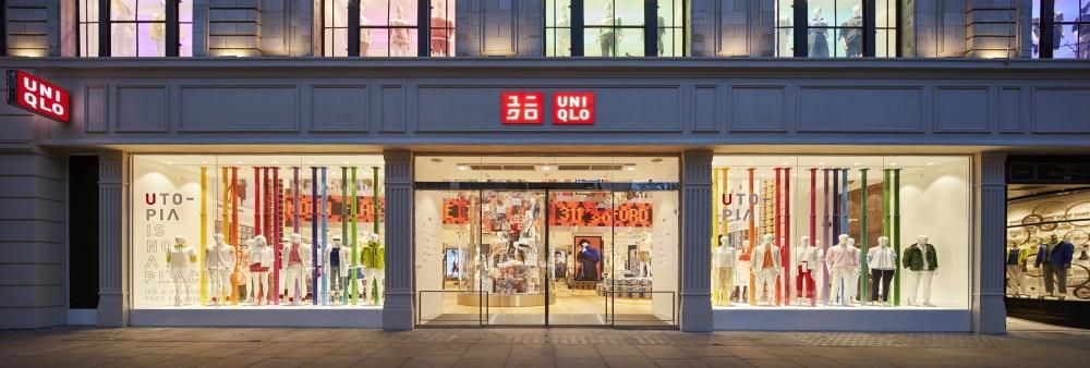 Uniqlo (Thailand) Co., Ltd.'s banner
