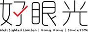 Well Sighted Limited's logo