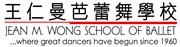 Jean M. Wong School of Ballet Limited's logo