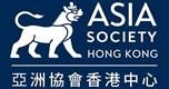 Asia Society Hong Kong Center's logo