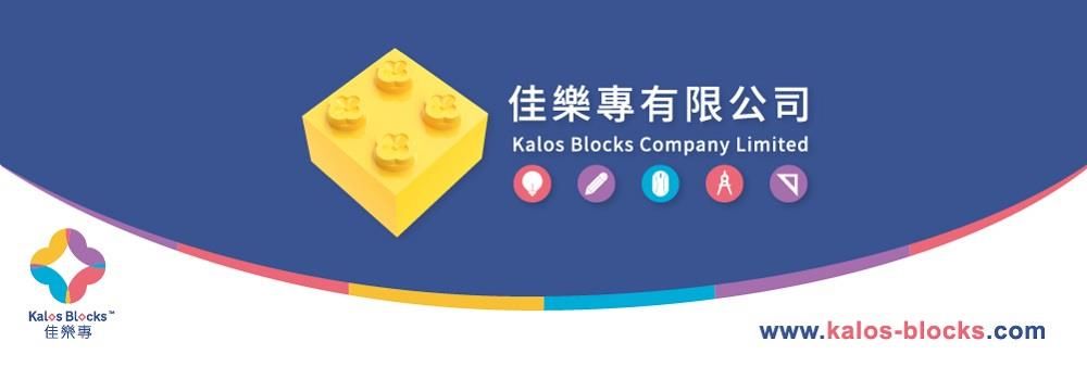 Kalos Blocks Company Limited's banner