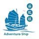 Adventure - Ship Limited's logo