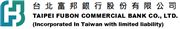Taipei Fubon Commercial Bank Co., Ltd's logo