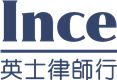 Ince & Co's logo