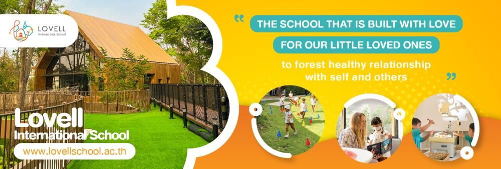 Lovell International School's banner
