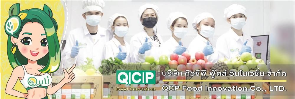 QCP FOOD INNOVATION CO., LTD.'s banner