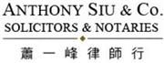 Anthony Siu & Co.'s logo