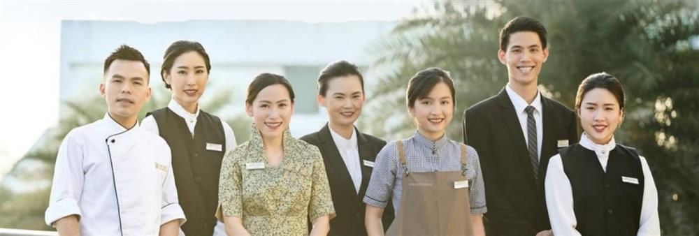 Xin Le Guan Limited's banner