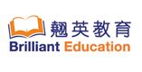 Brilliant Education Development Limited's logo