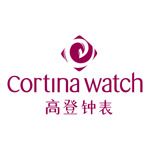 Cortina Watch Sdn Bhd