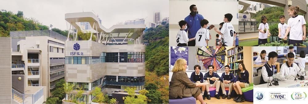 The Independent Schools Foundation Academy Ltd's banner