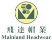 Mainland Sewing Headwear Manufacturing Limited's logo