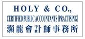 Holy & Co.'s logo