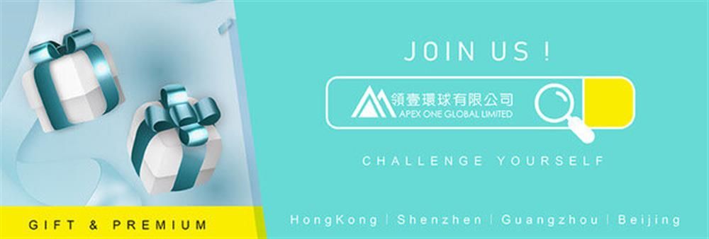 Apex One Global Limited's banner