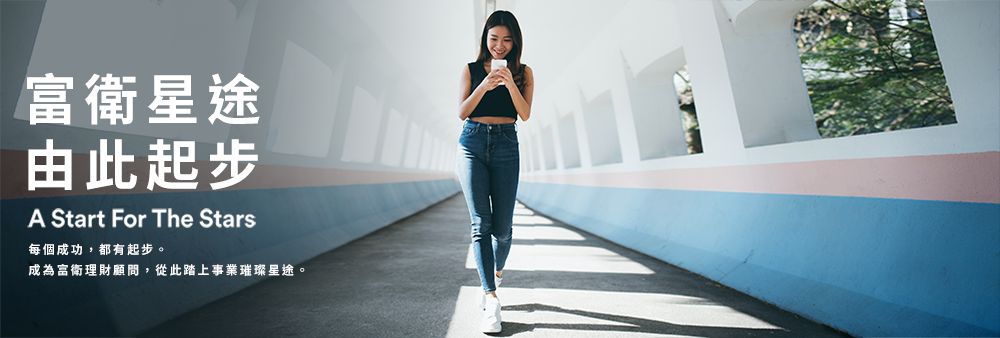 Fwd financial planning jobs - Oct 2022 | JobsDB
