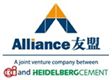 Alliance Construction Materials Limited's logo