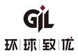 GIL (HK) Limited's logo