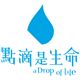 A Drop of Life's logo