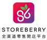 Storeberry's logo