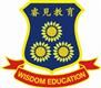 Wisdom Education International Holdings Company Limited's logo