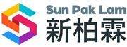 Sun Pak Lam Company  Limited's logo