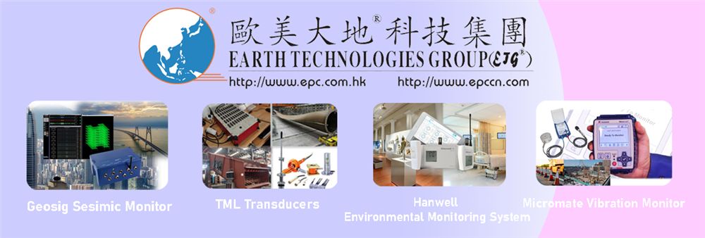 Earth Technologies Limited's banner
