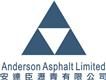 Anderson Asphalt Limited's logo