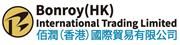 Bonroy (HK) International Trading Limited's logo