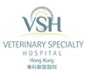 Veterinary Specialty Hospital's logo