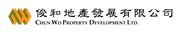 Chun Wo Property Development Limited's logo