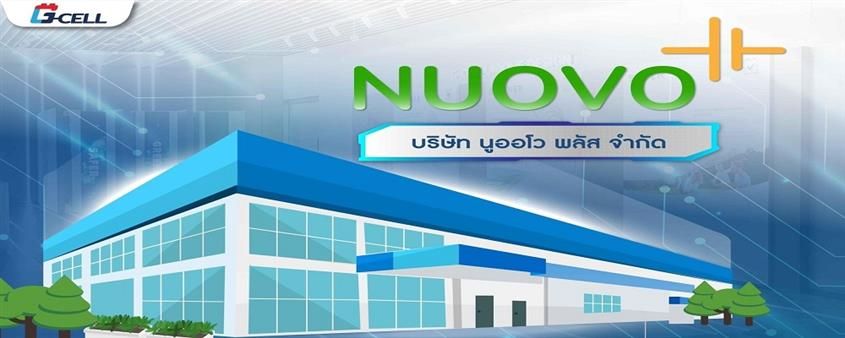 Nuovo Plus Company Limited's banner