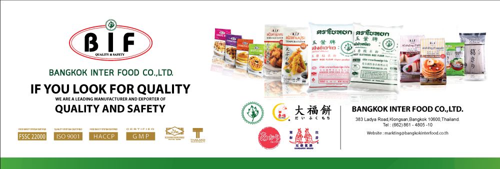 Bangkok Inter Food Co., Ltd.'s banner