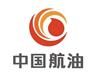China Aviation Oil (Hong Kong) Company Limited's logo