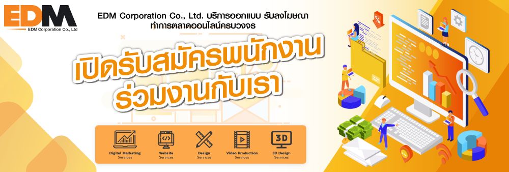 EXP Gaming Co., Ltd.'s banner