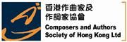 Composers and Authors Society of Hong Kong Ltd's logo