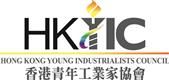 Hong Kong Young Industrialists Council Limited's logo
