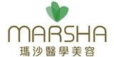Marsha Medical Therapies Group Limited's logo