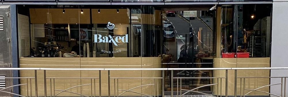 Baked Restaurant Group Limited's banner